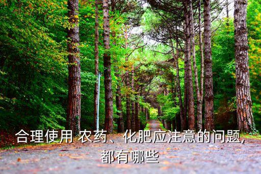 農藥評估要點是什么,支氣管擴張的評估要點是什么?