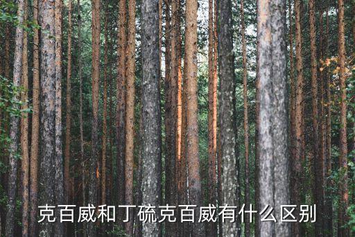 農藥呋喃丹什么顏色,呋喃丹是禁用農藥嗎