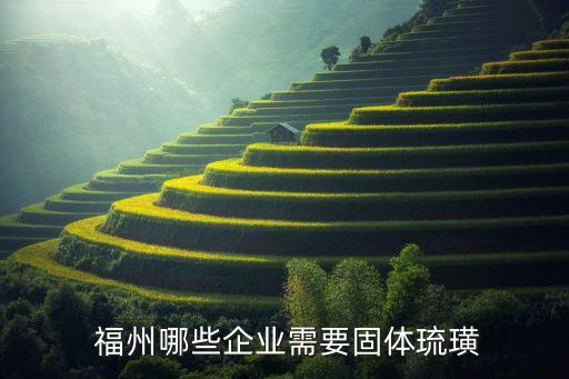 福州什么地方有農藥店,成都農藥市場在什么地方