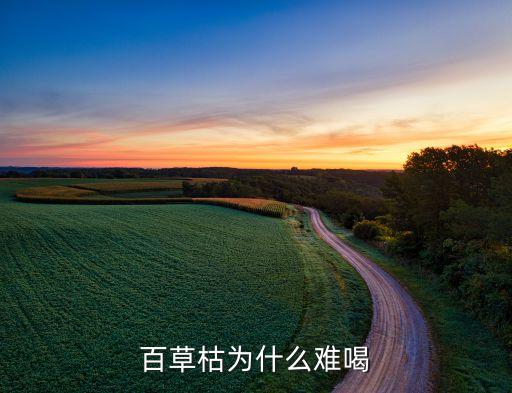 有什么農藥是無色無味,什么農藥無色無味可以毒死人