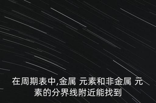 農藥元素在什么附近,農藥一般含有什么元素