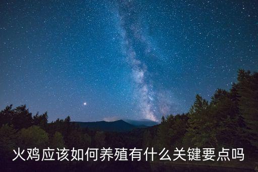 養雞場用什么農藥,離我最近的養雞場在什么地方