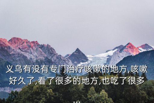 什么農藥能治香大姐,3911農藥主要治什么