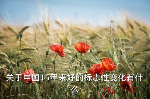 1682是什么農藥,農藥be是什么單位