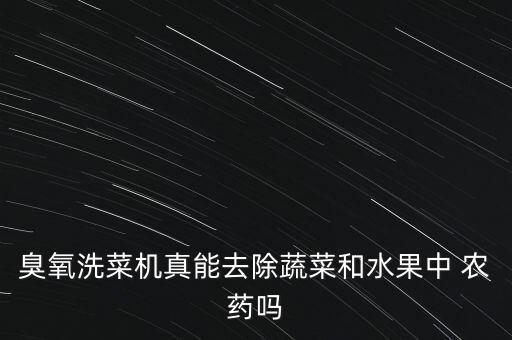農藥化肥需要什么過濾,開農藥化肥店要什么證件