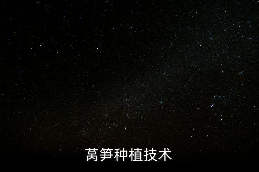 青筍葉子發黃打什么農藥,青筍的葉子叫什么