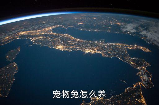 50歲用什么農藥壺好,噴灑農藥的壺叫什么