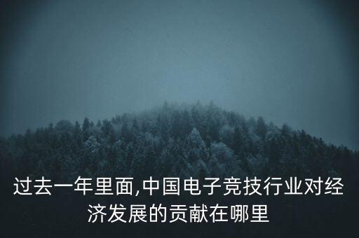 電競為什么叫農藥,為什么叫3911農藥
