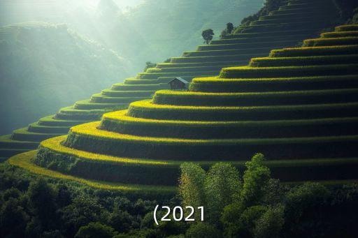 農藥損失有什么證明,淘寶上買農藥需要什么證明