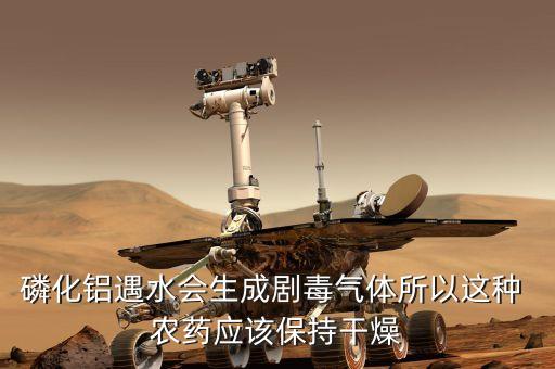 明順是什么農藥,嚴正明順是什么意思