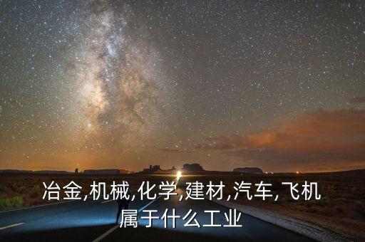 農藥機屬于什么設備,什么農藥適合用煙霧機