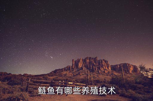 鰱魚怕什么農藥,螢火蟲最怕什么農藥