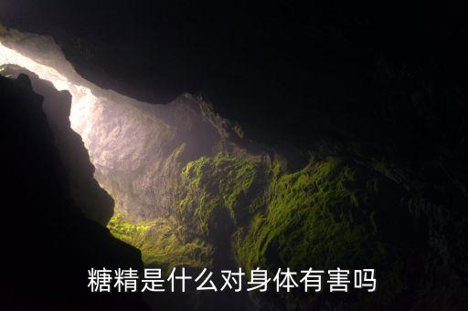 咸陽什么是農藥中間體,生產農藥中間體需要什么許可