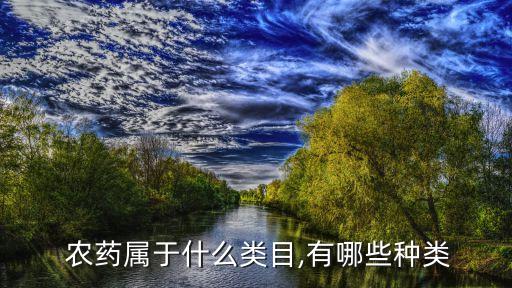 8701是什么農藥,(010) 8701 4271是什么電話