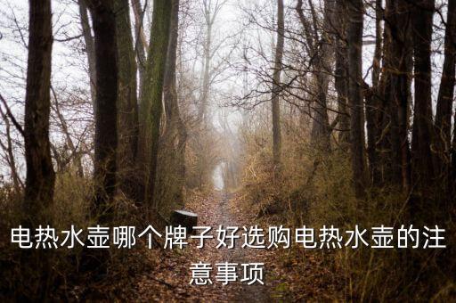 農藥壺什么品牌,中國農藥十大品牌