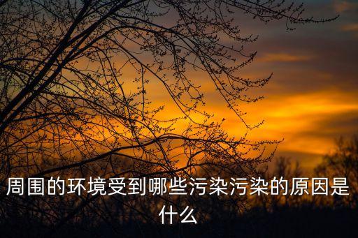 農藥cd什么意思,農藥產品標準號什么意思