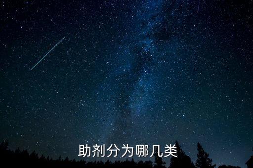 什么可以代替農藥助劑,敵敵畏被什么農藥代替了