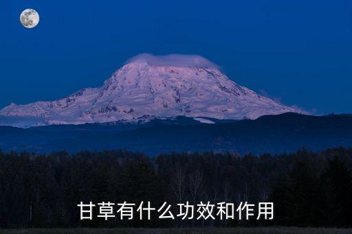 白桔梗是什么農藥,黃玫瑰白桔梗花語是什么