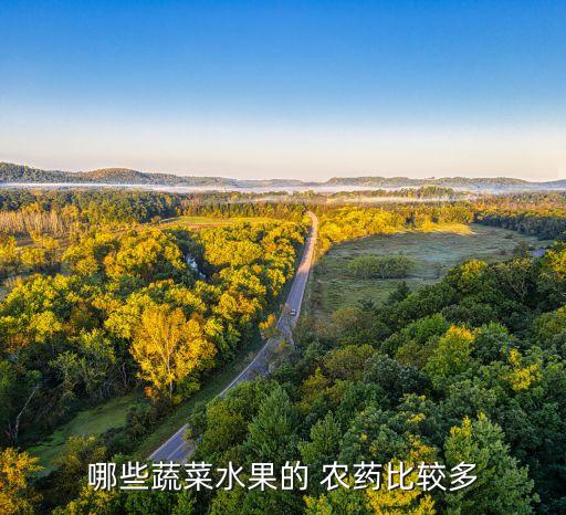 什么農藥多,用什么農藥殺死蛇