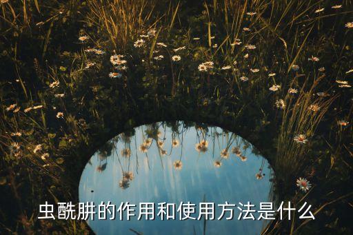 果樹專用新型農藥是什么,夢見給果樹打農藥是什么意思