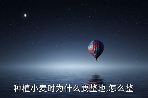 叩頭甲用什么農藥