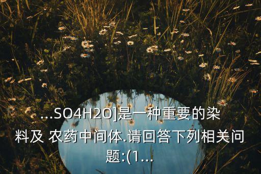 深藍色是什么農藥,喜歡深藍色的人是什么性格