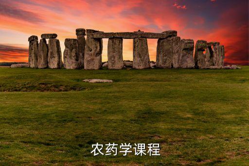 農(nóng)藥808是什么藥,農(nóng)藥3911是什么藥