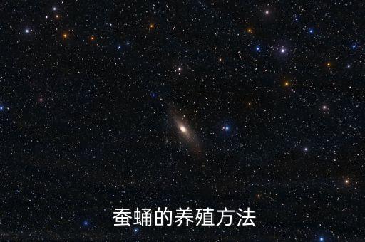 蠶蛹用什么農藥殺蟲,殺蟲雙可以配什么農藥