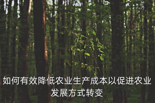 農(nóng)藥3r效應(yīng)指的是什么,農(nóng)藥的3R是什么