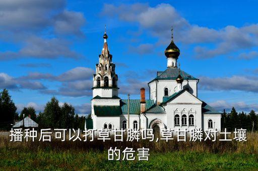 殘草用什么農(nóng)藥打死,什么農(nóng)藥能把玉米打死