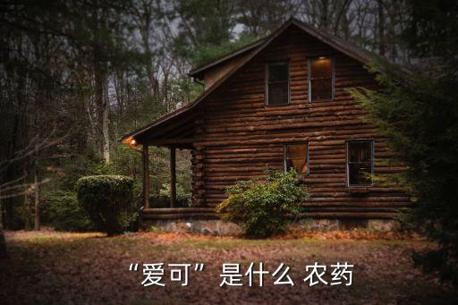 什么農(nóng)藥治療小麥紋枯病,治療小麥紋枯病最佳時間