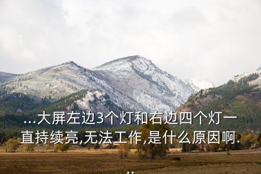 施樂建是什么農藥,建達是什么農藥