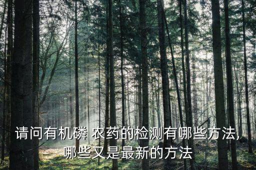 農藥多靈含什么成份,雙效靈農藥治什么病