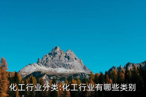 生產農藥是什么產業類型,敵敵畏是什么類型的農藥