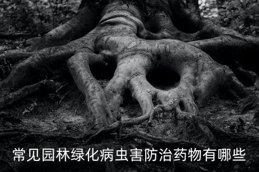 涂什么有防護農藥作用的,打農藥用什么口罩防護