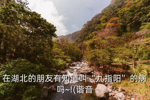 農(nóng)藥土郎中治什么病,土郎中軟膏治什么的