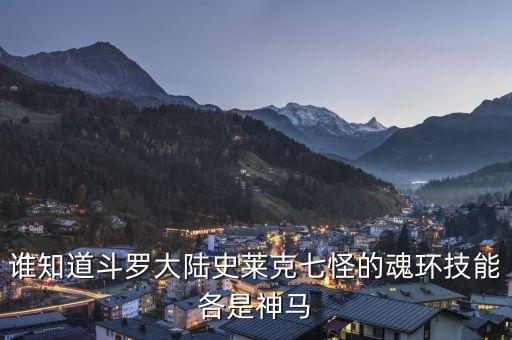 金蒼蠅用什么農(nóng)藥來滅,什么農(nóng)藥能大量殺死蒼蠅