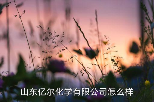 僑昌是什么農(nóng)藥,僑昌農(nóng)藥廠家電話
