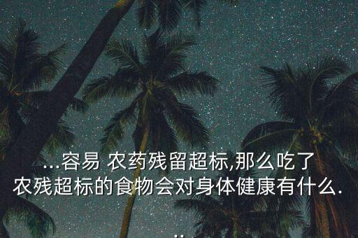 帶電瓶的農(nóng)藥機(jī)什么價