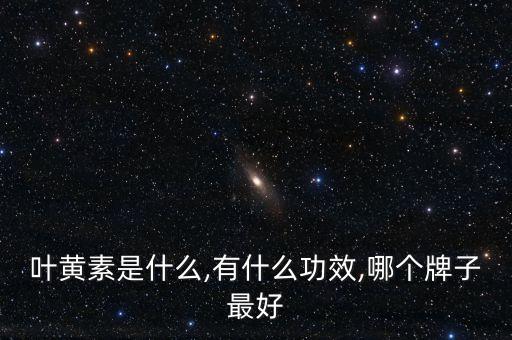 什么農(nóng)藥殺綠蟻?zhàn)詈?殺蚊子用什么農(nóng)藥最好