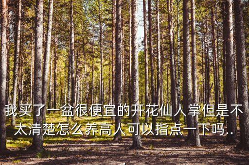 什么農(nóng)藥殺滅葦子,粉螄用什么農(nóng)藥快速殺滅?